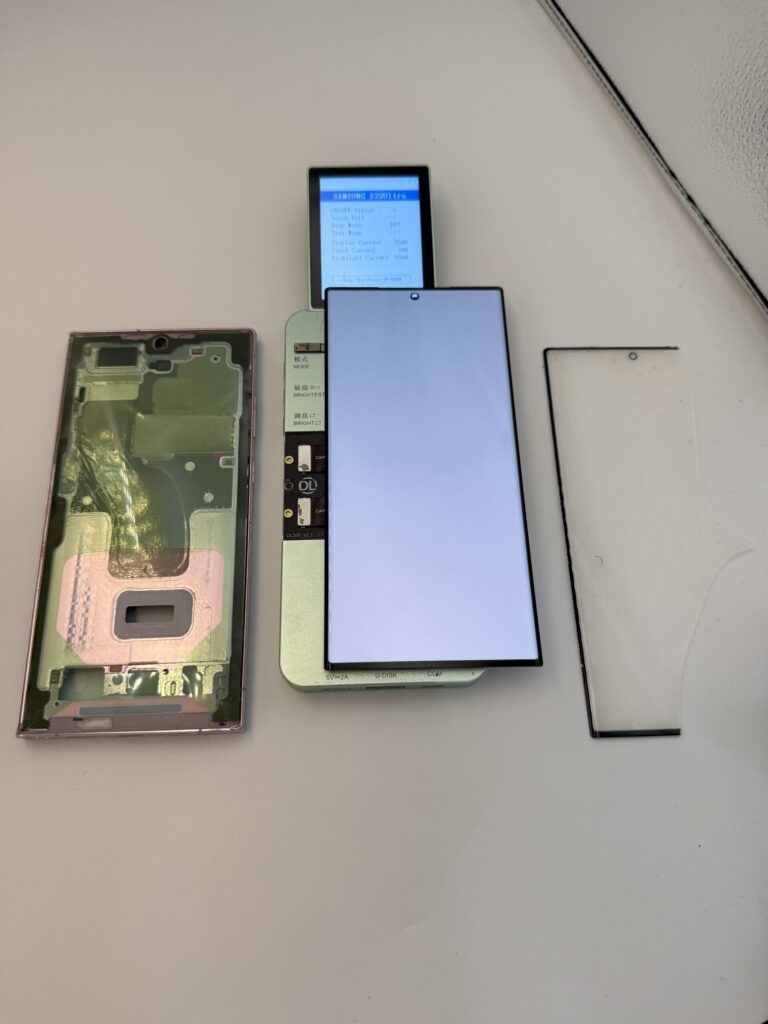 Wymiana zbitej szybki Samsung Galaxy S23 Ultra | Klinika Szybek Łódź